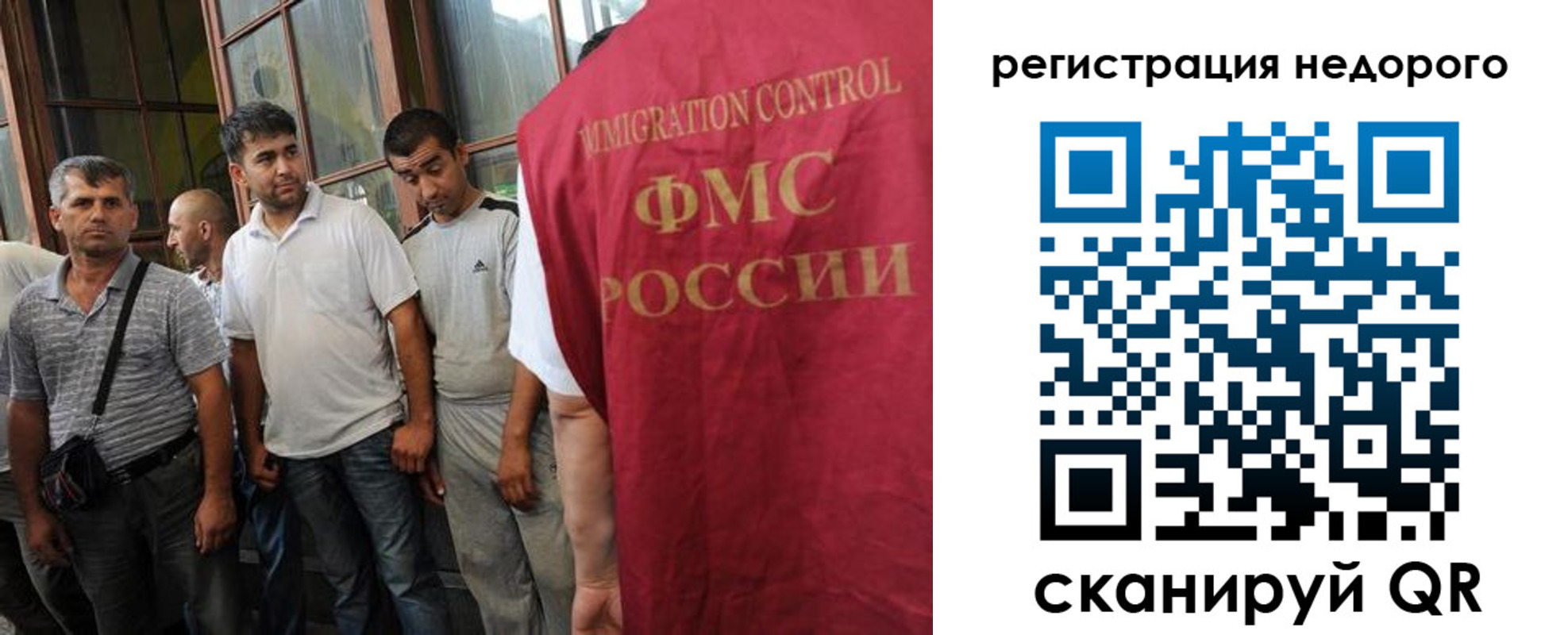 регистрация для школы в Верхнем Тагиле